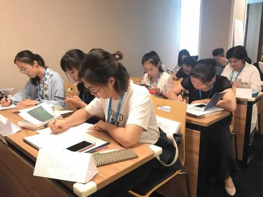 考研培训