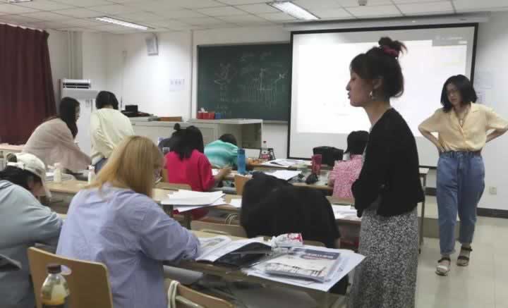 考研培训