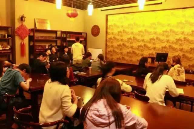 考研培训