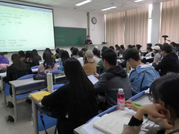 考研培训