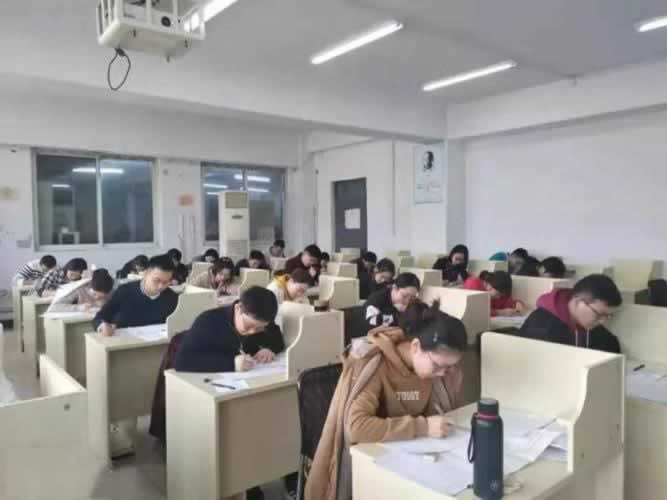 考研培训