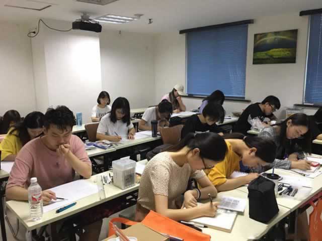 考研培训
