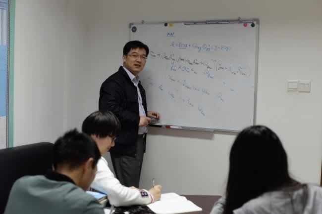 考研培训