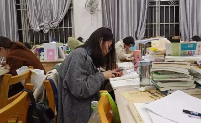 考研培训