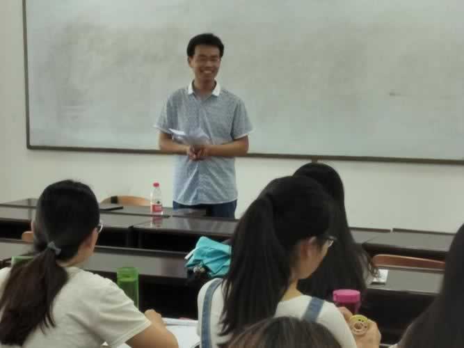 考研培训