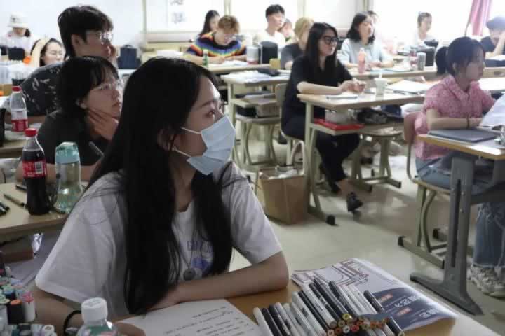 考研培训