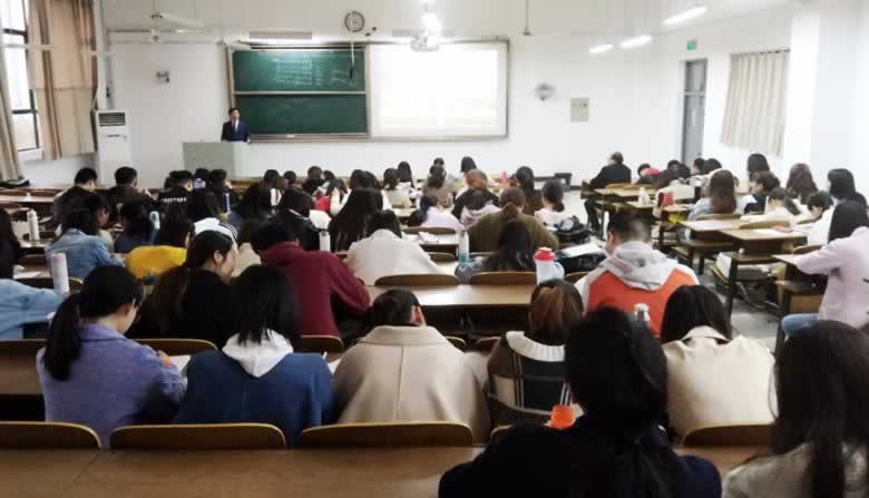 考研培训