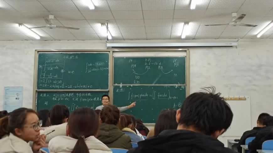 考研培训