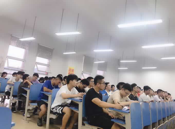 考研培训