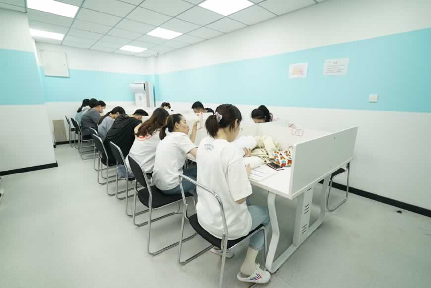 考研培训