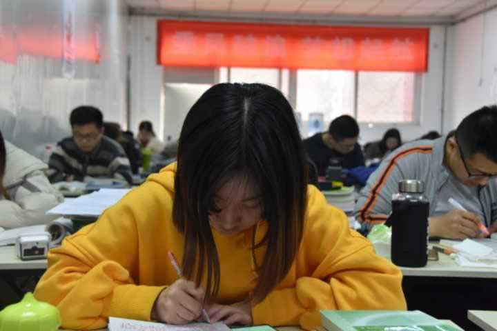 考研培训