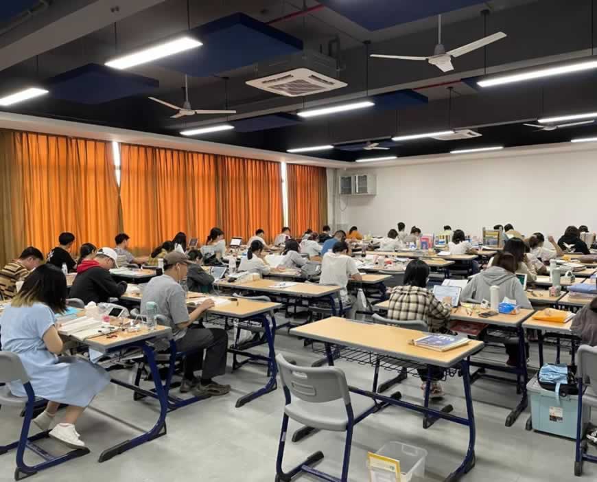 考研培训