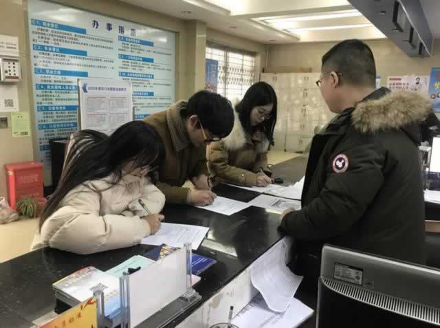 考研培训