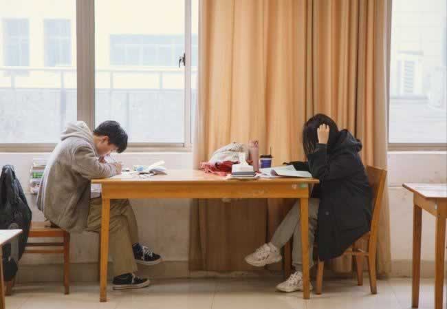 考研培训