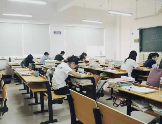 考研培训