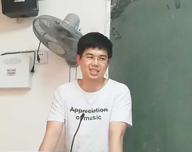 考研培训