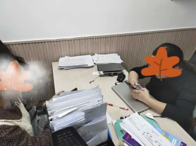 考研培训