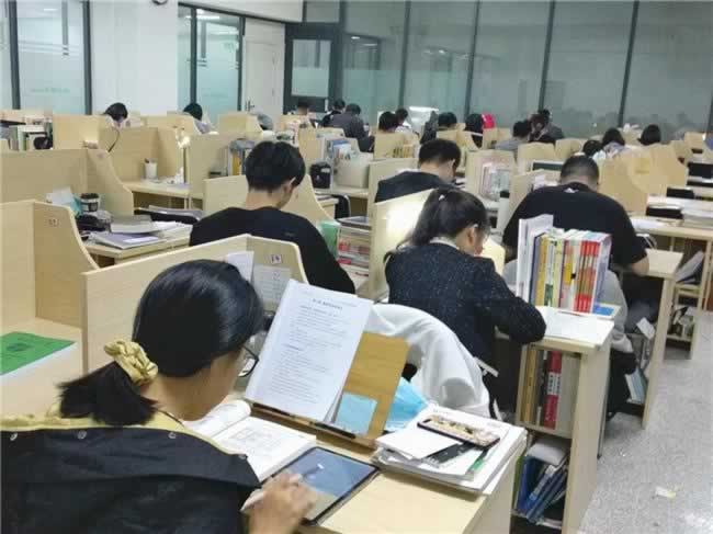考研培训