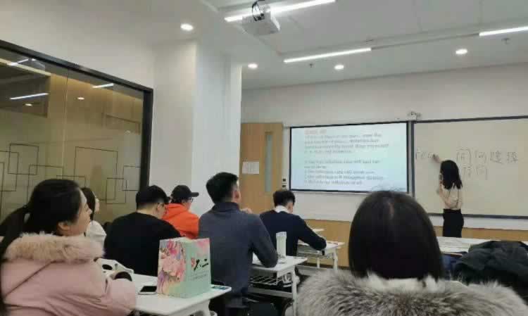 考研培训