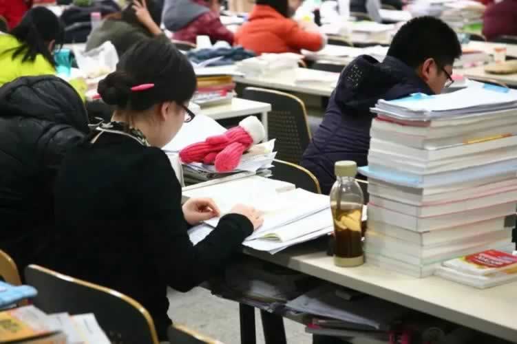 考研培训