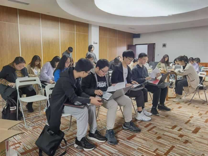 考研培训