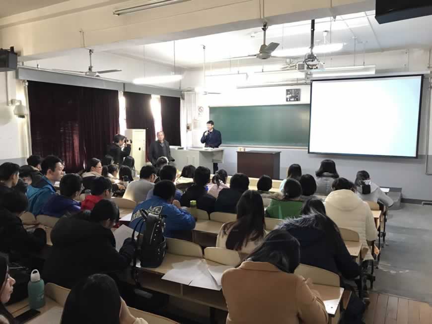 考研培训