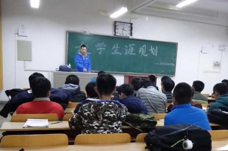 考研培训