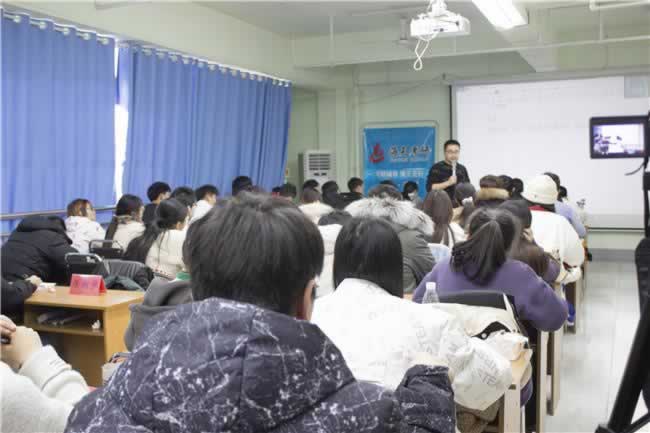 考研培训