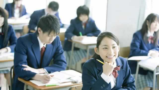 考研培训
