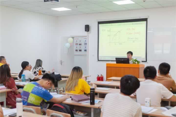 考研培训