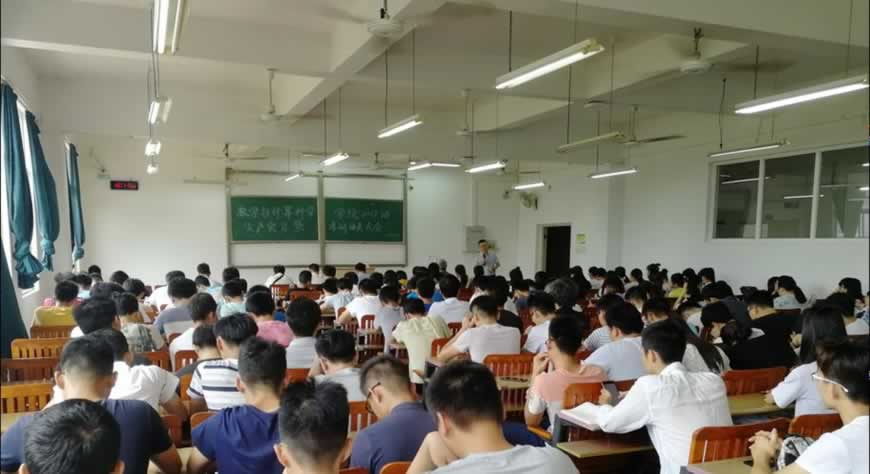 考研培训