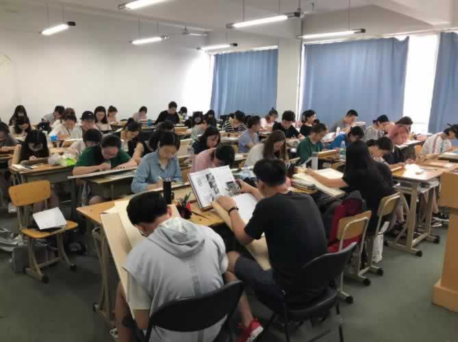 考研培训
