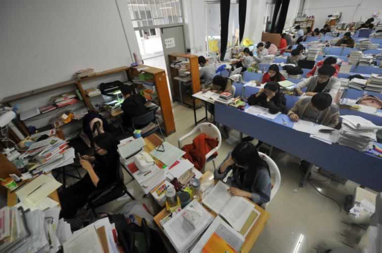 考研培训