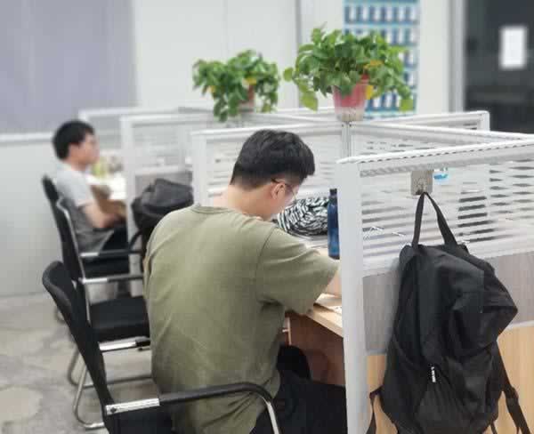 考研培训