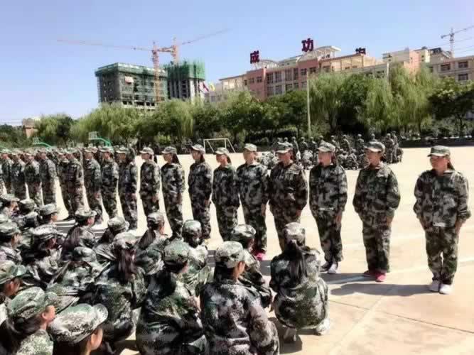 叛逆教育机构