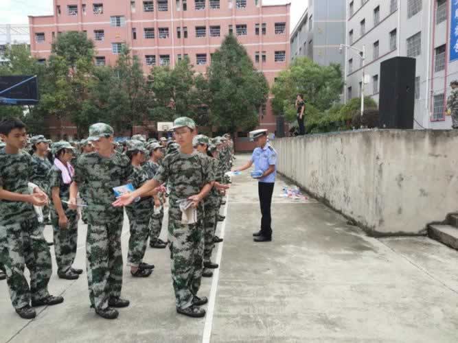 叛逆教育机构