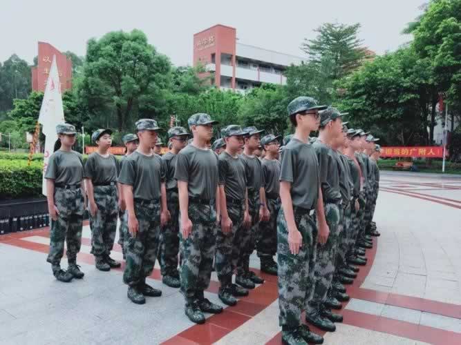 叛逆教育机构