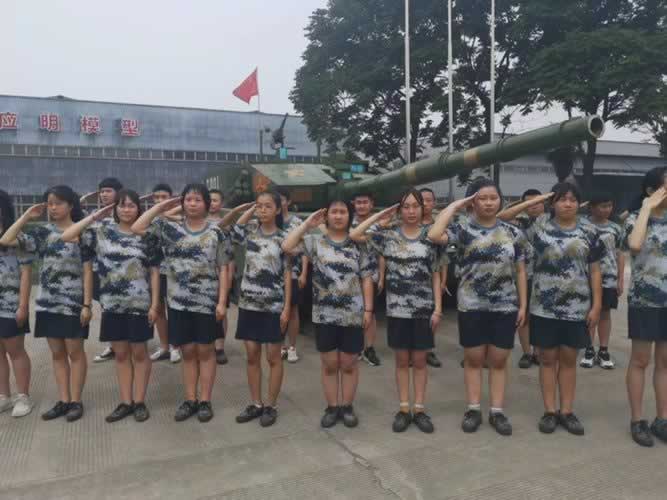 叛逆教育机构
