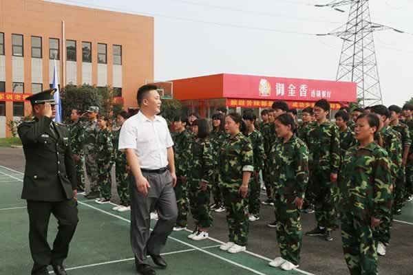 叛逆教育机构