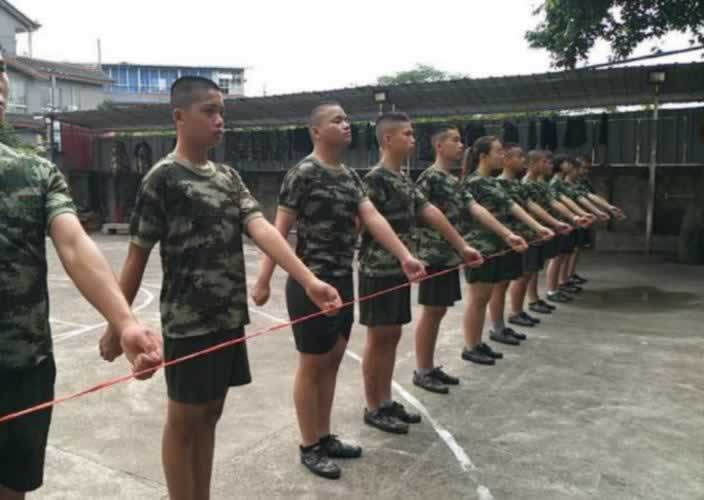 叛逆教育机构