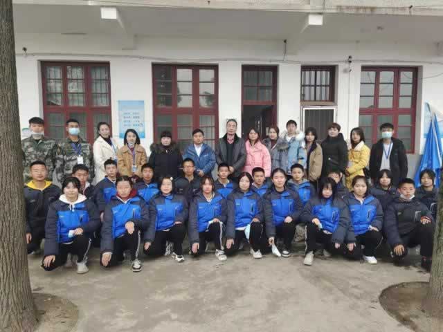 叛逆教育机构
