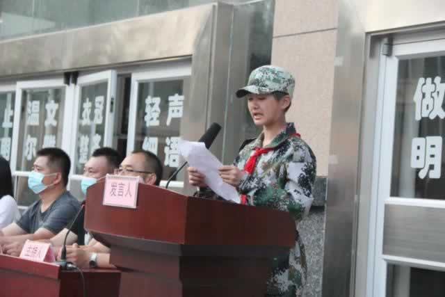 叛逆教育机构