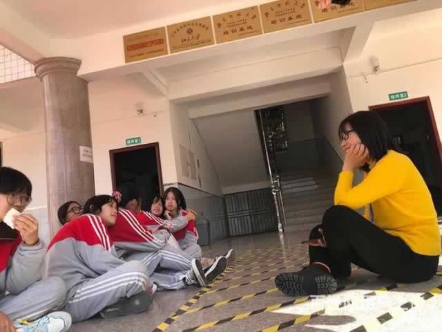 叛逆教育机构