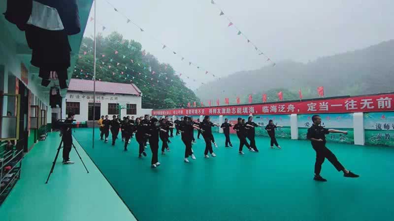 叛逆教育机构
