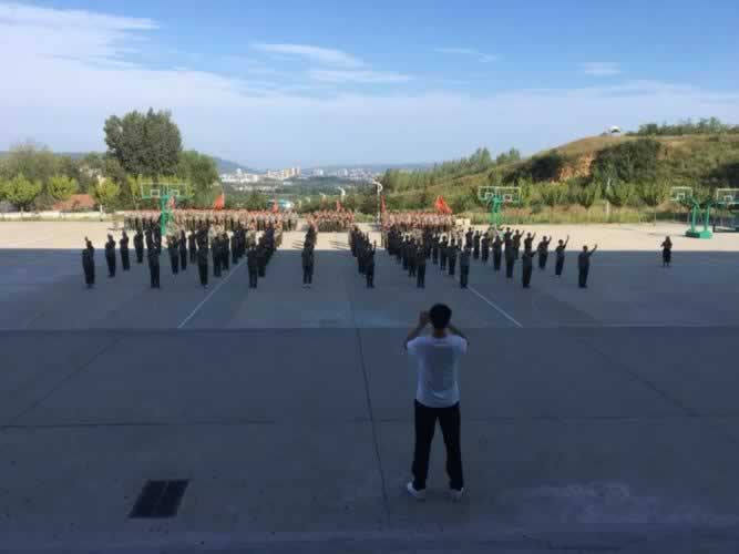 叛逆教育机构