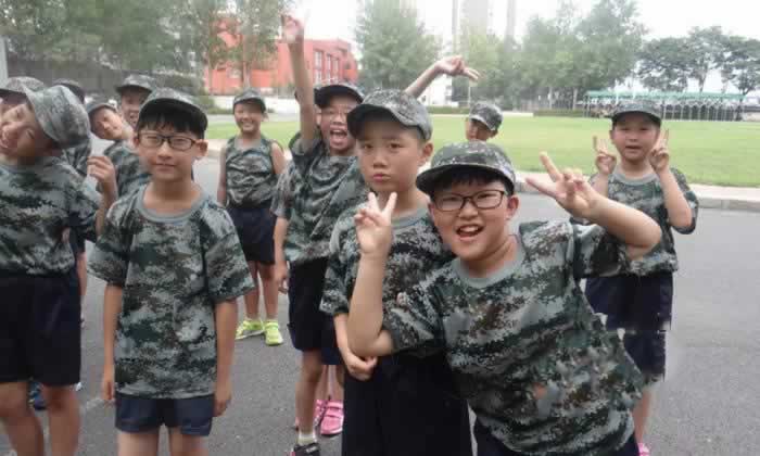 叛逆教育机构