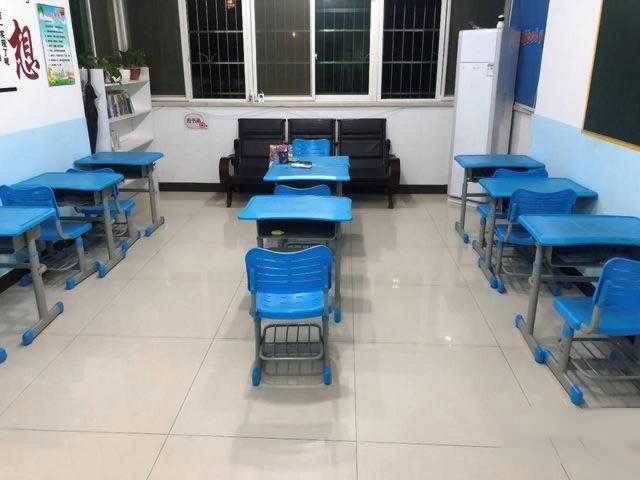 叛逆教育机构