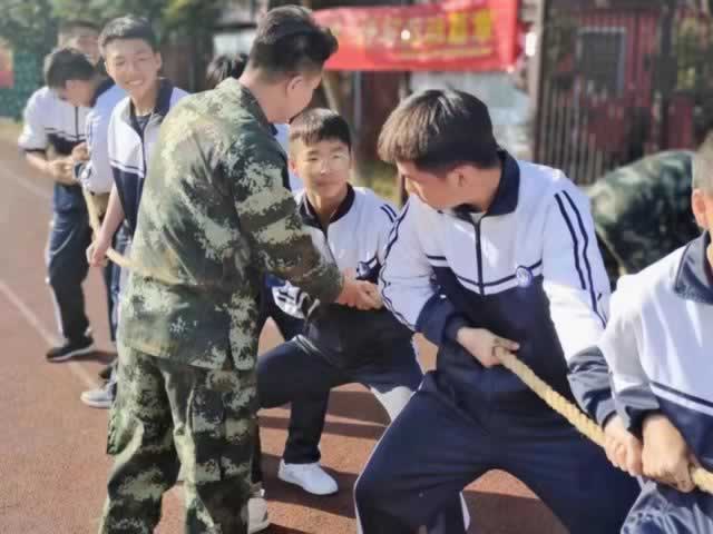 叛逆教育机构