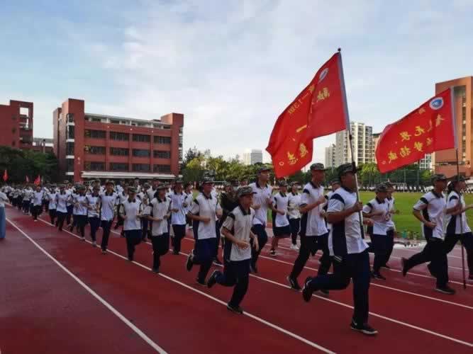 叛逆教育机构