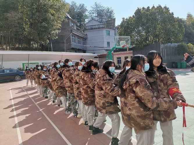叛逆教育机构